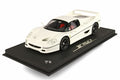 BBR P18189F1V 1/18 Ferrari F50 Coupe 1995 Avus White Limited 24pcs (with Display Case) - image 1