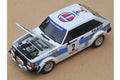 Profil24 P24074 1/24 Talbot Sunbeam Lotus 1981 Resin Model Kit - image 1
