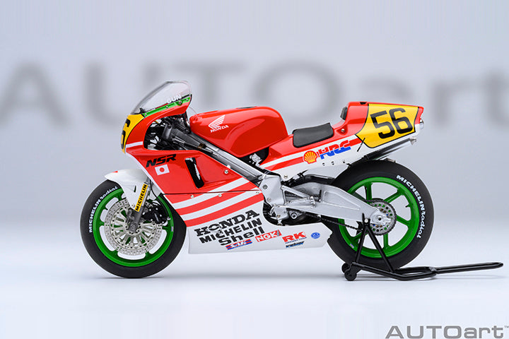 AUTOart Aa12566 1/12 Honda NSR500 WGP500 #56 Baribari Legend Gun Koma with Helmet - image 2
