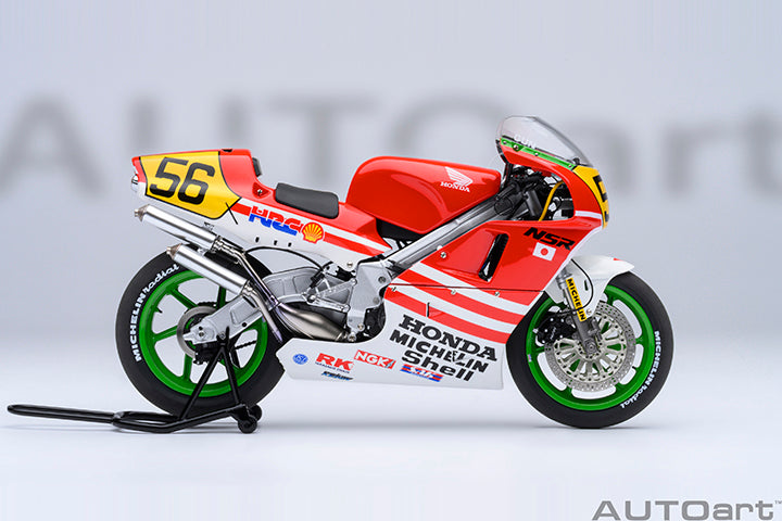 AUTOart Aa12566 1/12 Honda NSR500 WGP500 #56 Baribari Legend Gun Koma with Helmet - image 3
