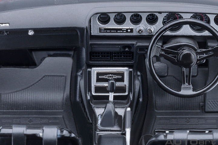 AUTOart Composite Aa77468 1/18 Nissan Skyline 2000GT-R (KPGC110) Tuned Version Red - image 6