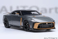AUTOart Composite Aa77510 1/18 Nissan GT-R50 by Italdesign Gray/Gold - image 1