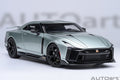 AUTOart Composite Aa77512 1/18 Nissan GT-R50 by Italdesign Metallic Green/Black - image 1