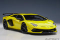 AUTOart Composite Aa79175 1/18 Lamborghini Aventador SVJ Pearl Yellow - image 1