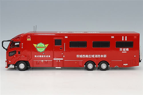 ActCar ACT0004A 1/64 Ibaraki Southwest Fire Department Command Support Vehicle Seinan Support 1 Expanding Body with Ladder - image 2