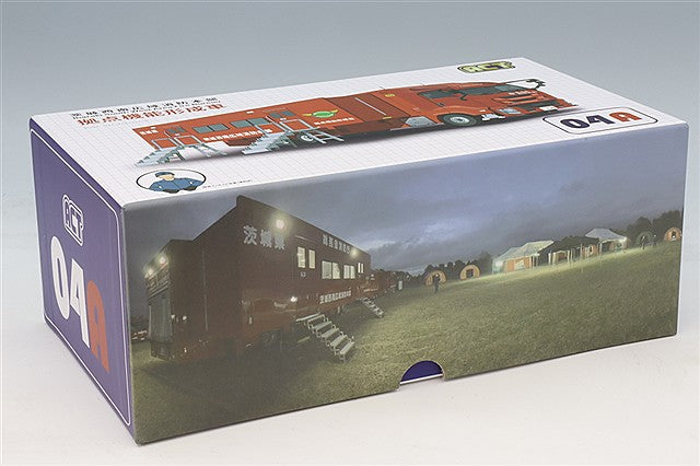 ActCar ACT0004A 1/64 Ibaraki Southwest Fire Department Command Support Vehicle Seinan Support 1 Expanding Body with Ladder - image 6