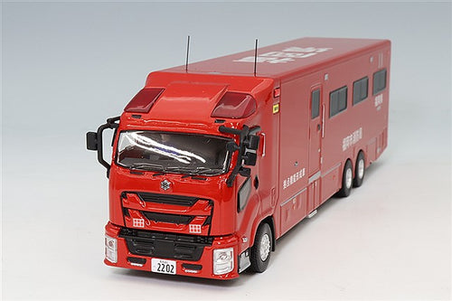 ActCar ACT0004B 1/64 Fukuoka City Fire Department Command Support Vehicle Expanding Body with Ladder - image 1