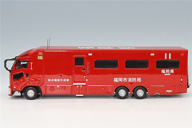 ActCar ACT0004B 1/64 Fukuoka City Fire Department Command Support Vehicle Expanding Body with Ladder - image 2