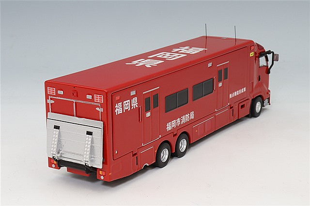 ActCar ACT0004B 1/64 Fukuoka City Fire Department Command Support Vehicle Expanding Body with Ladder - image 3