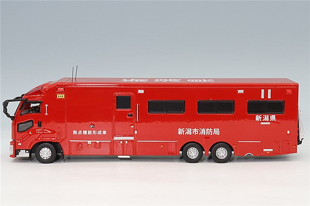 ActCar ACT0004C 1/64 Niigata Prefecture Fire Department Command Support Vehicle Expanding Body with Ladder - image 2