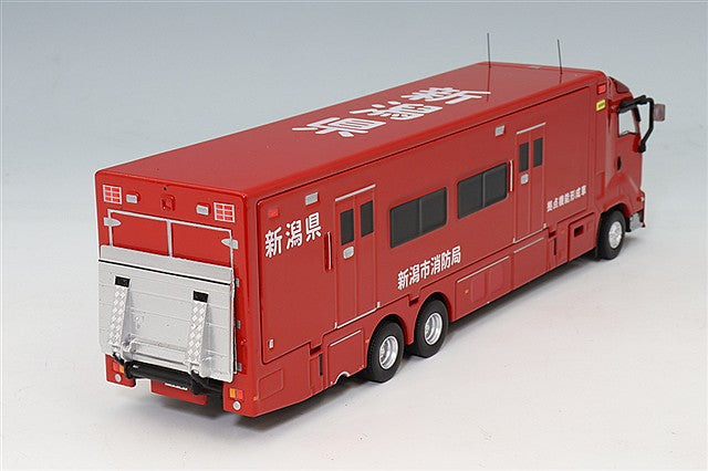 ActCar ACT0004C 1/64 Niigata Prefecture Fire Department Command Support Vehicle Expanding Body with Ladder - image 3