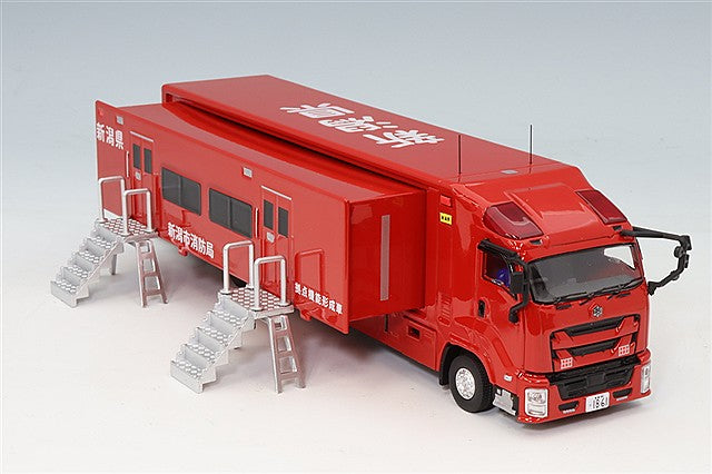 ActCar ACT0004C 1/64 Niigata Prefecture Fire Department Command Support Vehicle Expanding Body with Ladder - image 5