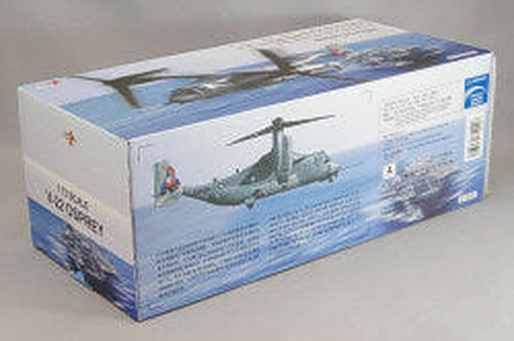 AF10012C original photograph - clarity adjusted, same specification and view