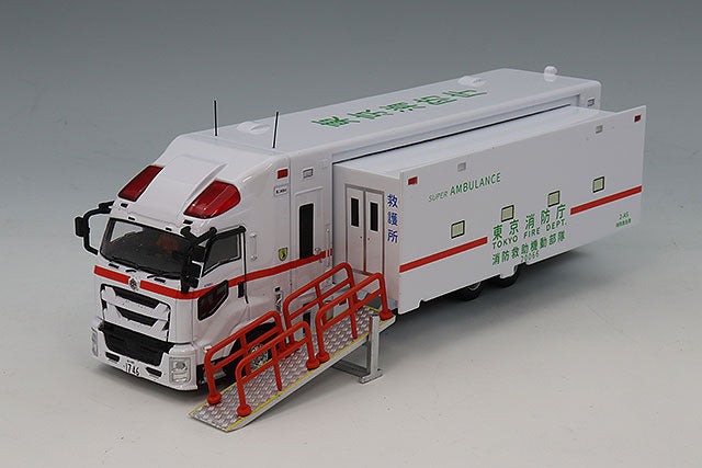 ActCar ATC0005 1/64 Tokyo Fire Department Isuzu Giga Super Ambulance Rescue Task Force Left Expanding Body with Ramp - image 1