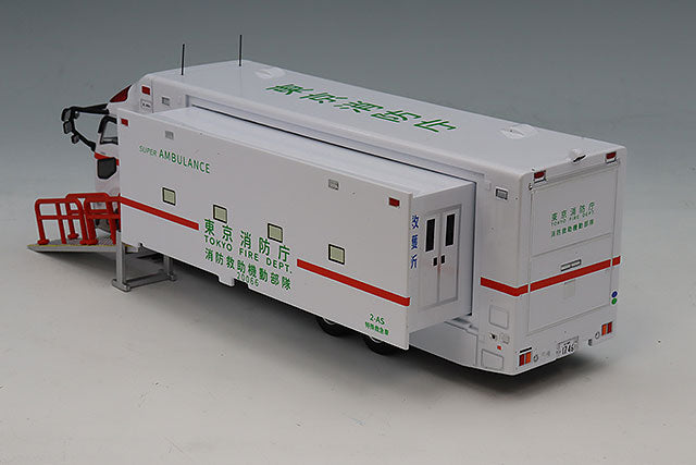 ActCar ATC0005 1/64 Tokyo Fire Department Isuzu Giga Super Ambulance Rescue Task Force Left Expanding Body with Ramp - image 2