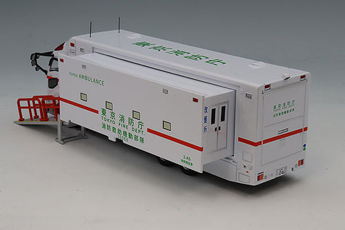 ActCar ATC0005 1/64 Tokyo Fire Department Isuzu Giga Super Ambulance Rescue Task Force Left Expanding Body with Ramp - image 2