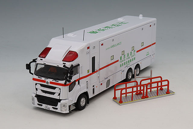 ActCar ATC0005 1/64 Tokyo Fire Department Isuzu Giga Super Ambulance Rescue Task Force Left Expanding Body with Ramp - image 3