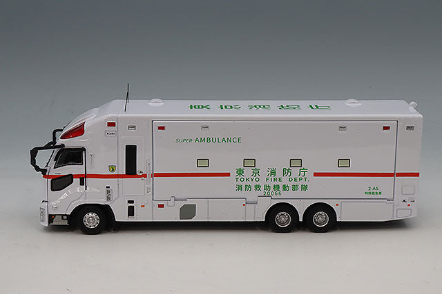 ActCar ATC0005 1/64 Tokyo Fire Department Isuzu Giga Super Ambulance Rescue Task Force Left Expanding Body with Ramp - image 4