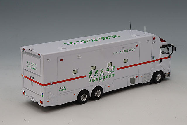 ActCar ATC0005 1/64 Tokyo Fire Department Isuzu Giga Super Ambulance Rescue Task Force Left Expanding Body with Ramp - image 5