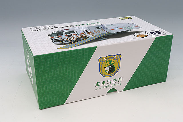 ActCar ATC0005 1/64 Tokyo Fire Department Isuzu Giga Super Ambulance Rescue Task Force Left Expanding Body with Ramp - image 8