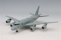 Avioni-X AV20017 1/200 Japan Maritime Self-Defense Force P-1 Patrol Aircraft Limited 200pcs - image 1