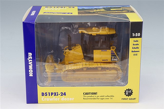 First Gear FG50-3461 1/50 Komatsu D51PXi-24 Bulldozer with Hitch - image 4