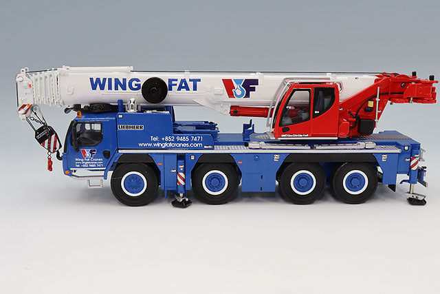 WSI FS-WSI51-2157 1/50 Liebherr LTM 1090-4.2 Wing Fat - image 2