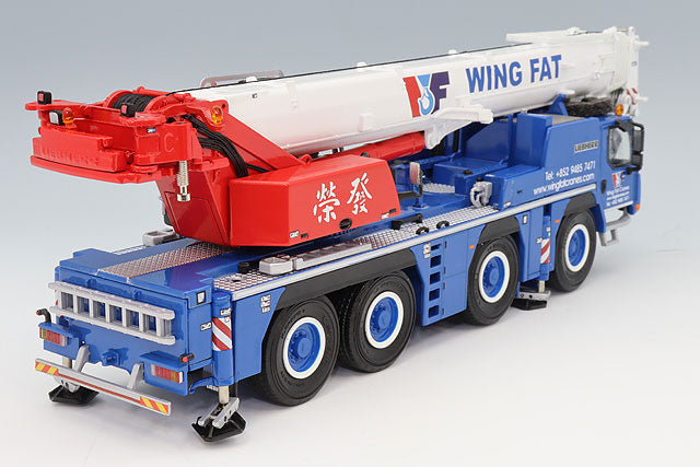 WSI FS-WSI51-2157 1/50 Liebherr LTM 1090-4.2 Wing Fat - image 3