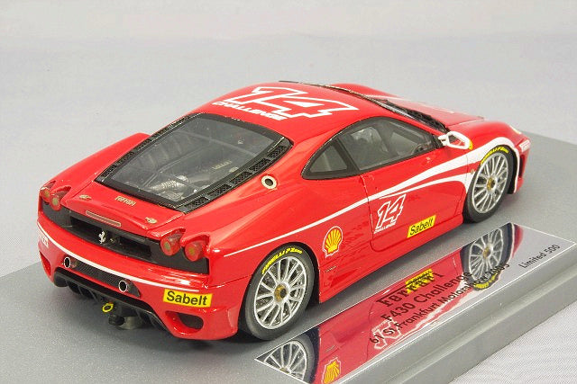 Gasoline GAS10017 1/43 Ferrari F430 Challenge 2005 Frankfurt Motor Show #14 - image 3