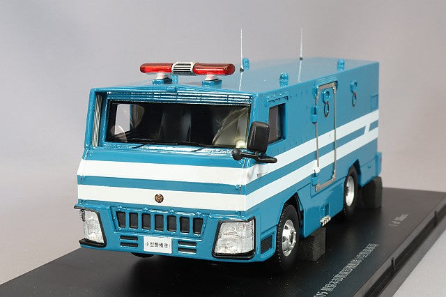 RAI'S H7431505 1/43 2015 Police Headquarters Security Department Riot Squad Small Security Vehicle - image 1