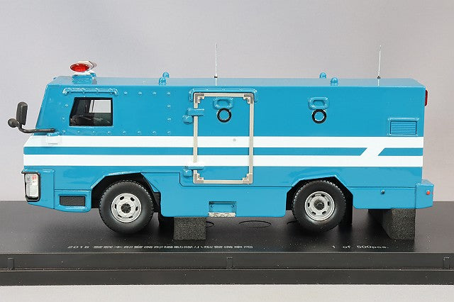 RAI'S H7431505 1/43 2015 Police Headquarters Security Department Riot Squad Small Security Vehicle - image 2