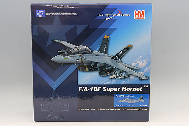 Hobby Master HA5142 1/72 F/A-18F Green Hornet 165875 VX-23 Patuxent River 2011 - image 5