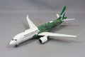 Herpa HE573351 1/200 Airbus A220-300 QantasLink Flying Art Series Minyma Kutjara Tjukurpa VH-X4A - image 1