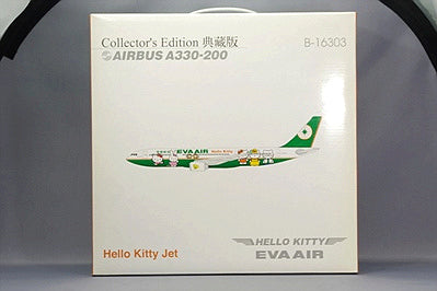 Hogan Wings HW3350 1/200 Airbus A330-200 EVA Air Hello Kitty Jet B-16303 - image 2