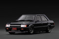 Ignition Model IG3964 1/18 Mitsubishi Lancer EX GSR Turbo A175A Black - image 1