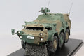 Islands IS430013 1/43 Japan Ground Self-Defense Force Type 82 Command and Communications Vehicle CCV - image 1