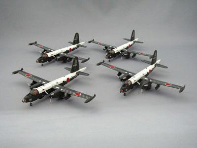 ANA Trading JMS22000 1/200 Japan Maritime Self-Defense Force P-2J Squadron 7 Omega Four-Aircraft Set - image 1