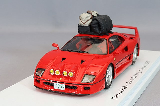 Kess KE43056220 1/43 Ferrari F40 Snowdrift Japan 1993 Red - image 1