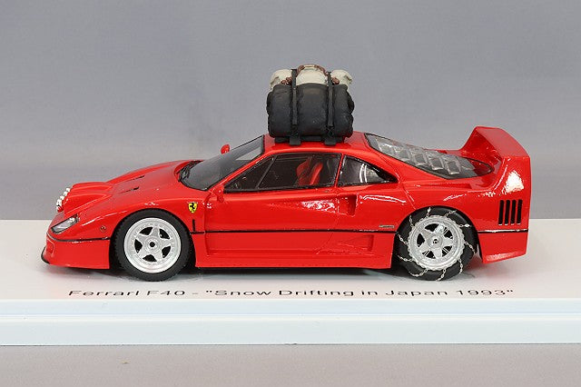 Kess KE43056220 1/43 Ferrari F40 Snowdrift Japan 1993 Red - image 2