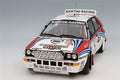 Kyosho KS08348K 1/18 Lancia Delta HF Integrale Evoluzione 1992 Portugal Rally Winner #4 J. Kankkunen/J. Piironen - image 1
