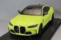 MINICHAMPS MC155020120 1/18 BMW M4 2020 Yellow - image 1