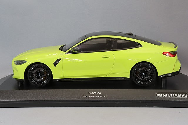 MINICHAMPS MC155020120 1/18 BMW M4 2020 Yellow - image 2