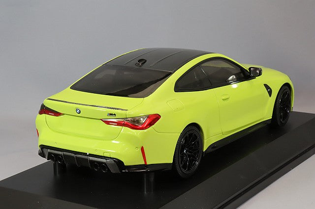 MINICHAMPS MC155020120 1/18 BMW M4 2020 Yellow - image 3