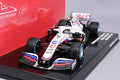 MINICHAMPS MC417211347 1/43 Uralkali Haas VF-21 2021 Belgian GP #47 M. Schumacher - image 1