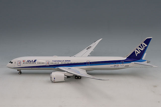ANA Trading NH20207 1/200 Boeing 787-9 JA922A with Wi-Fi Radome and Landing Gear - image 2