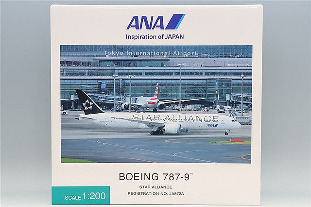ANA Trading NH20216 1/200 Boeing 787-9 ANA JA872A Star Alliance with Wi-Fi Radome and Landing Gear - image 4