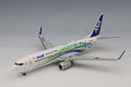 ANA Trading NH20238 1/200 Boeing 737-800 ANA Furusato Jet - image 1