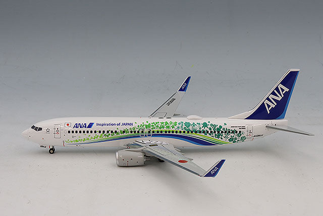ANA Trading NH20238 1/200 Boeing 737-800 ANA Furusato Jet - image 2