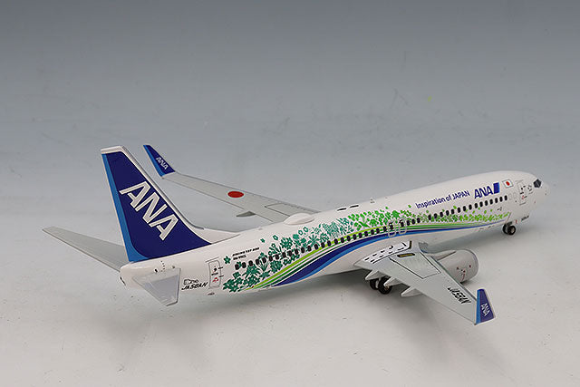 ANA Trading NH20238 1/200 Boeing 737-800 ANA Furusato Jet - image 3