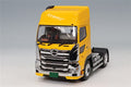 PLATZ / KENKRAFT PLKK1300SHYL 1/50 Hino Profia SH 4x2 High Roof Yellow Current Version - image 1